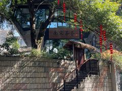 -鼓楼(西湖风景名胜区)