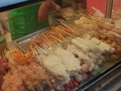 -庞记炸串