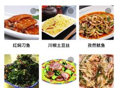 -红升老菜馆(巨兴街店)