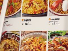 -食彩美印度特色美食餐厅·印度料理