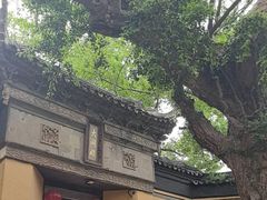 -无锡惠山寺