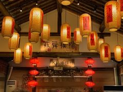 -大张烙馍村(绿地店)