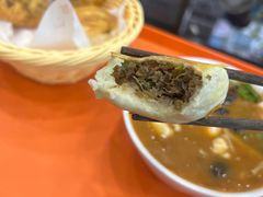 -方中山胡辣汤(成都首店)