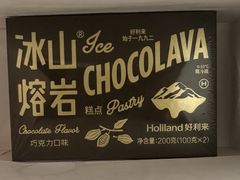 -好利来(回龙观西大街店)