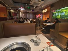 -牛品福潮汕牛肉火锅(旺庄店)