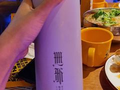 -喝丢一只鞋海鲜烧烤·海肠捞饭(东关街店)