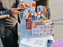 -垚陶陶(同成街华联店)