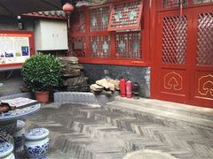 -程府宴-国宴(南长街·四合院店)