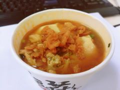 招牌香麻鸡丝豆花-肯德基(余杭莱蒙店)