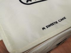-姆们M Sweetie Cake(三里屯店)