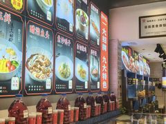 -绍兴老味道·非遗门店(银泰城店)