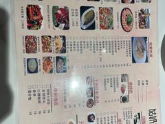 -姑奶奶老厨房(南坪路总店)