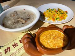 松仁玉米-功德林(南京西路店)