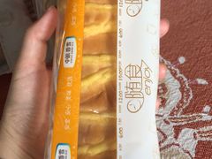 -中粮丰通（北京)食品有限公司