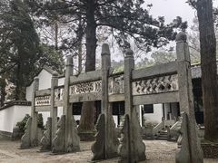 -白鹿洞书院