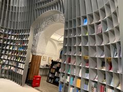 -思南书局·诗歌店