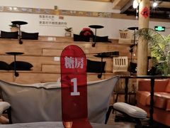 -糖房咖啡(南锣鼓巷店)