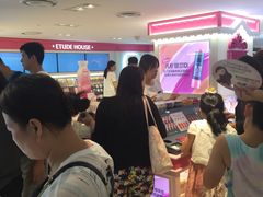 -新罗免税店(首尔总店)