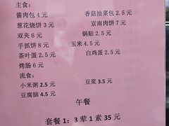 -北京大学肿瘤医院