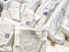 -仙峰天然面包(迎宾路店)