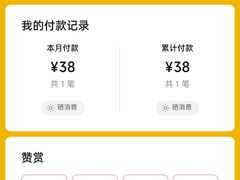 -小院如家饺子馆(观景园小区店)