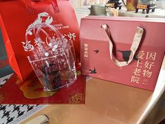 -单家老院·院子里的青岛菜(沙子口店)