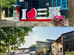 -三溪村
