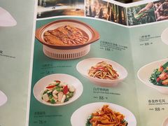 -无名居(中关村辽宁大厦店)