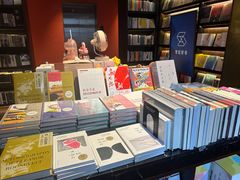 -思南书局·诗歌店