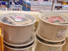 -麦德龙(十里河店)