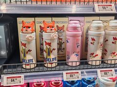 -永辉超市(鲁谷店)