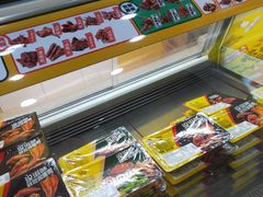 -周黑鸭(天河机场店)