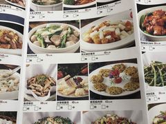 菜单-顺风山庄(水濂山店)