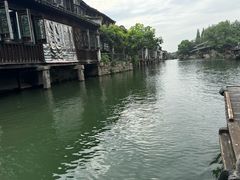 -乌镇枕水度假酒店