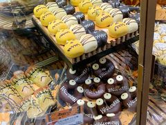 -都恩客(高岛屋百货店)