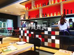 -必胜客(栖乐荟店)