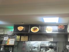 -百福麵家(新馬路店)