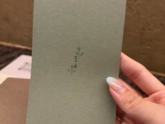 -京东图文广告有限公司(上海店)