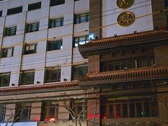 -老正兴菜馆(福州路店)