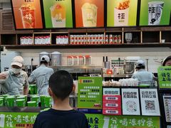-桂桂茶(万嘉广场店)