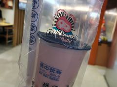-和气桃桃(宏伊广场店)