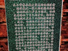 -MJ魔爵全机关真人密室逃脱(青浦万达茂店)