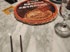 -懒人盐府人家(航天桥店)