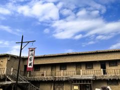 -镇北堡西部影城