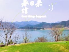 -北京金海湖景区