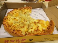 -尊宝比萨(南田店)