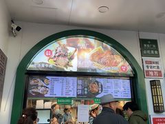 -黑窑厂糖油饼烤鸭·清真菜(旗舰店)