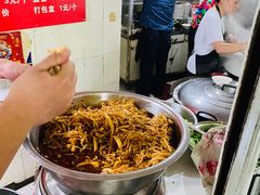 -老号牛王庙金宴面店(锦东路253号院店)