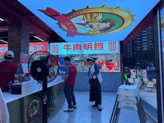 -养牛邓·潮汕牛肉海鲜自助火锅(广州店)