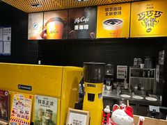 -麦当劳(北苑秋实路店)
